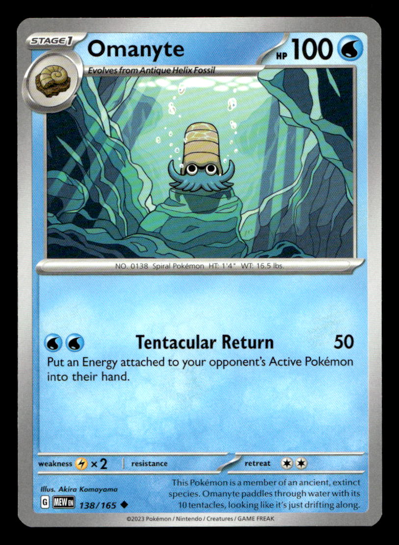 Omanyte - 138/165