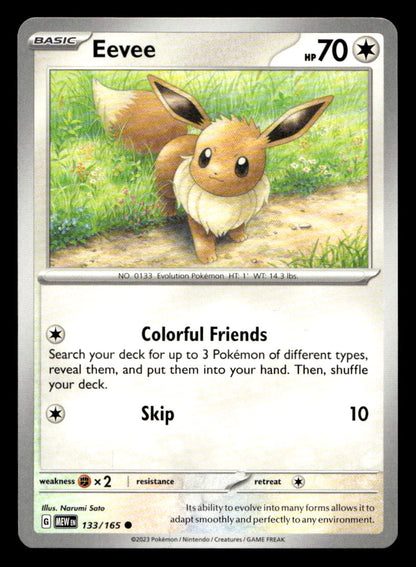 Eevee