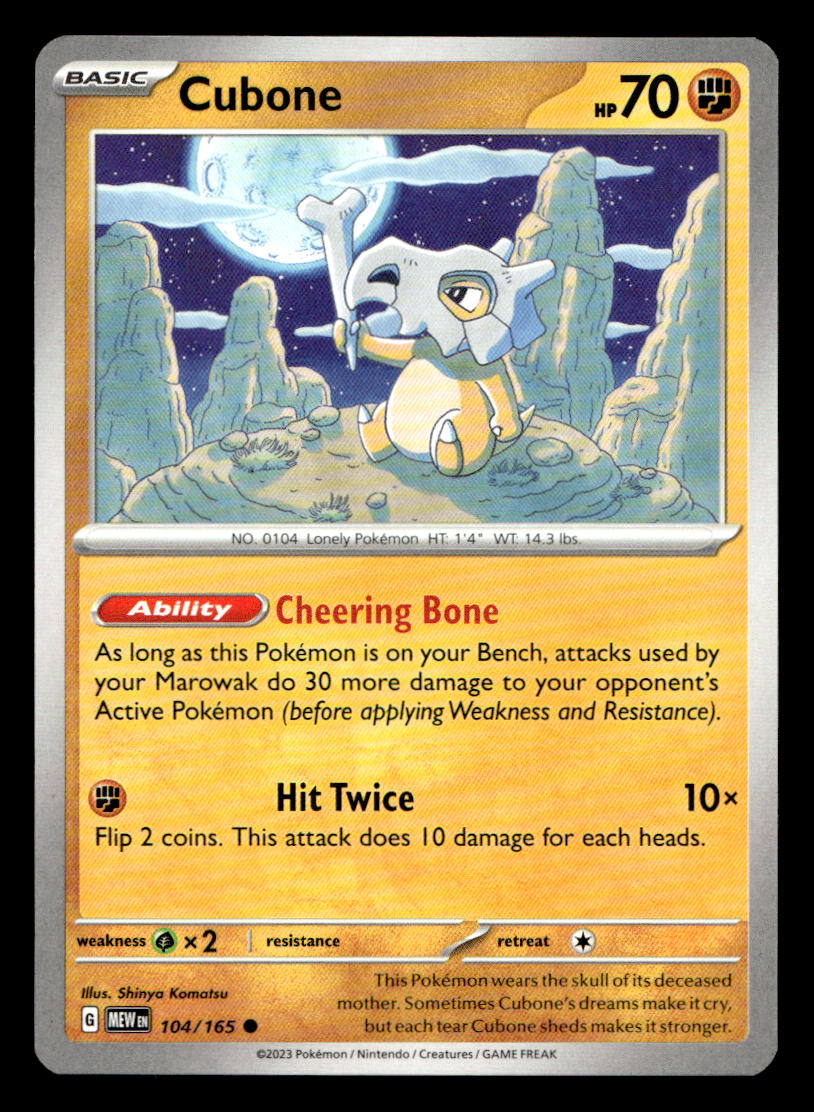 Cubone