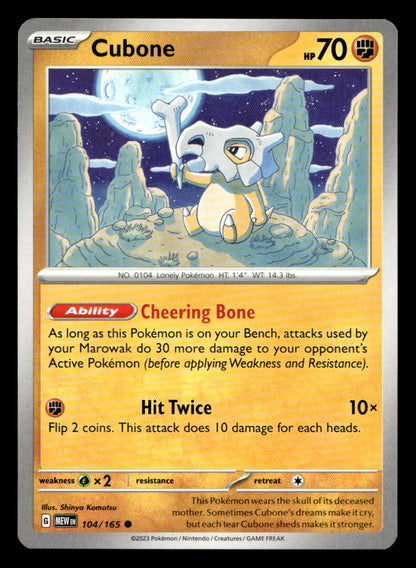Cubone