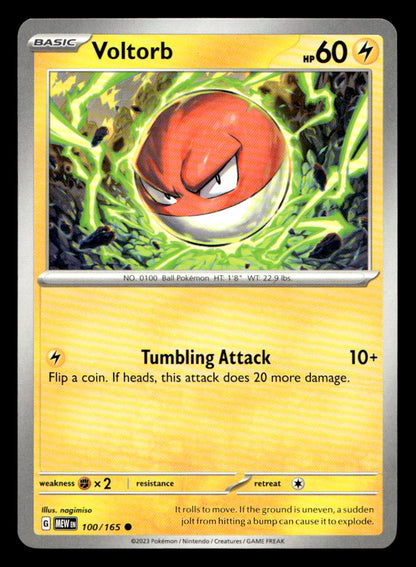 Voltorb