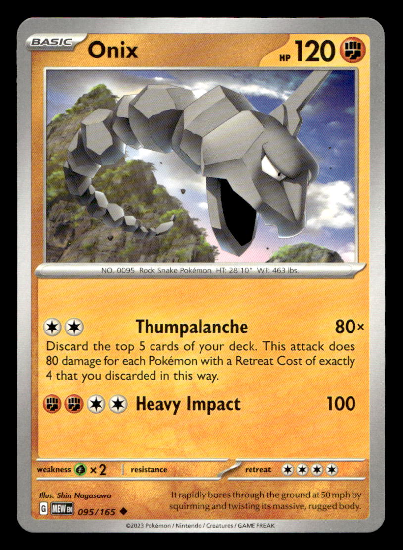 Onix