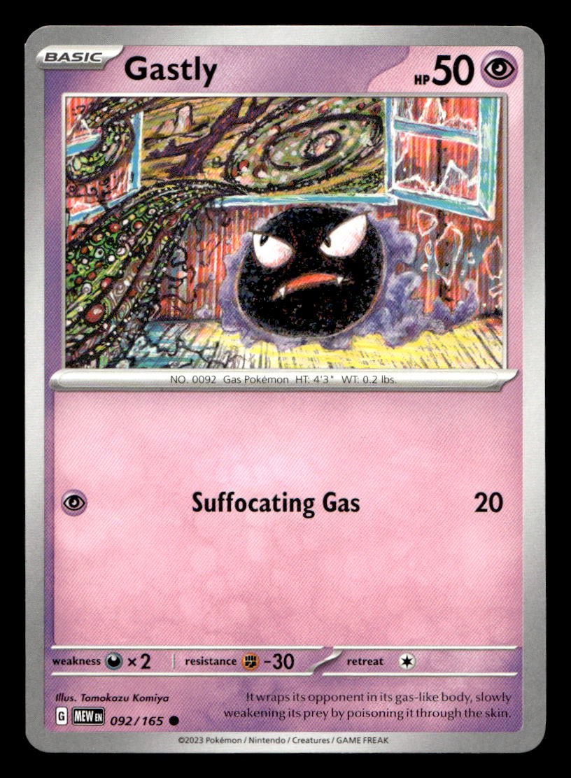 Gastly