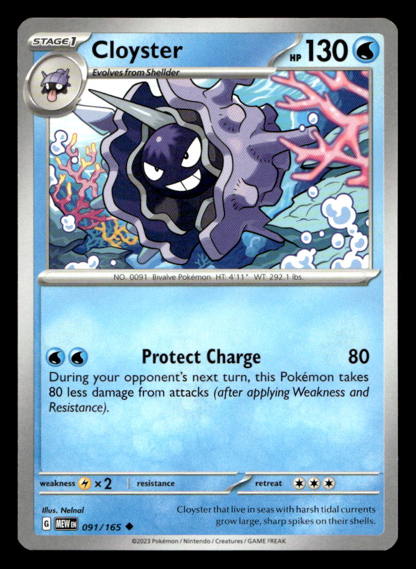 Cloyster