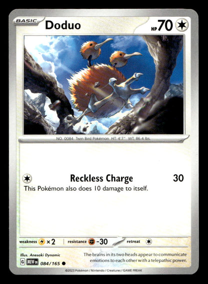 Doduo