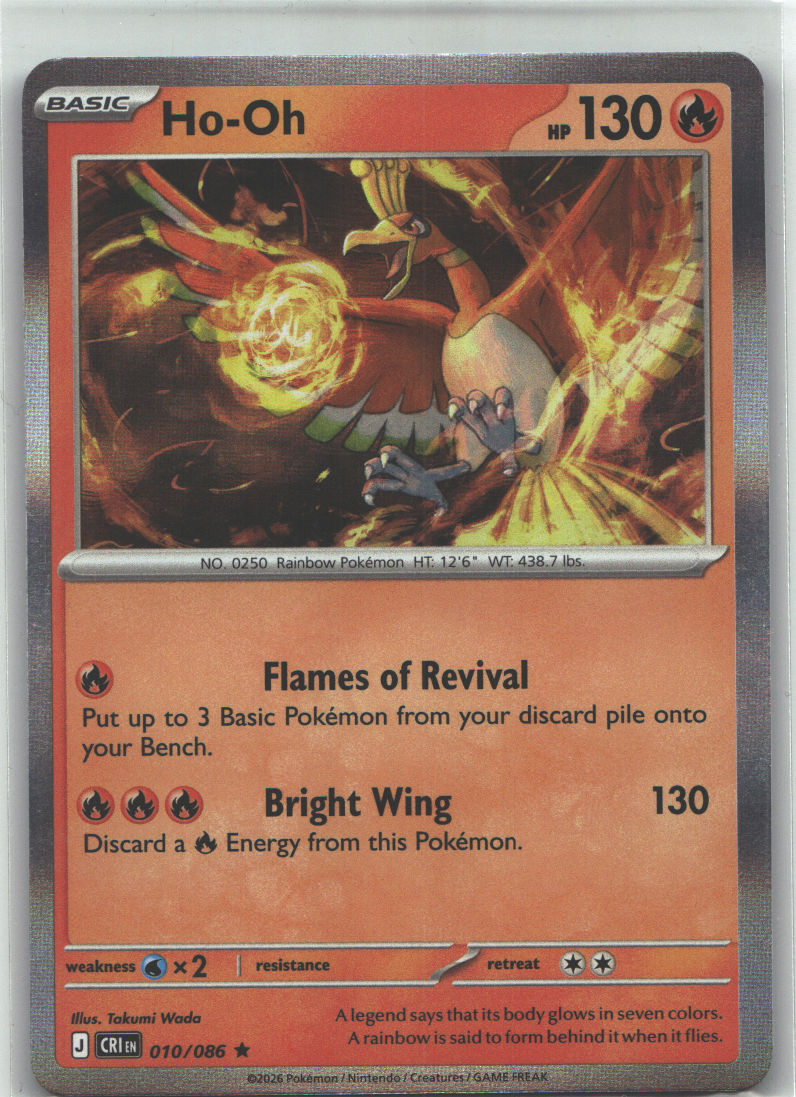 Ho-Oh