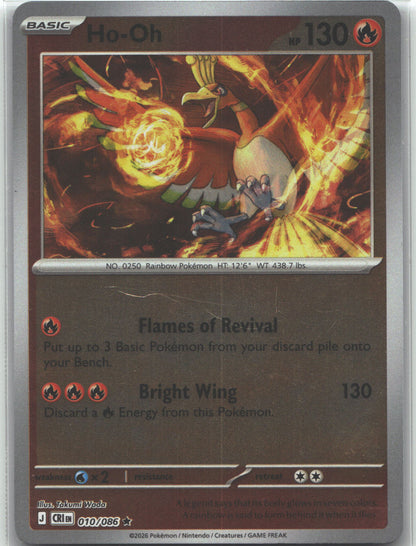 Ho-Oh