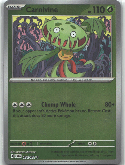 Carnivine