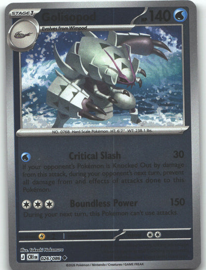Golisopod