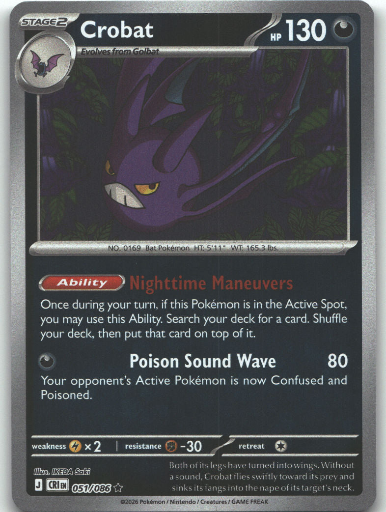 Crobat - 051/086