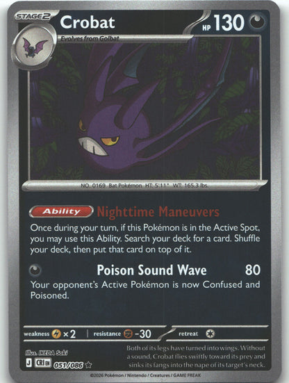 Crobat - 051/086
