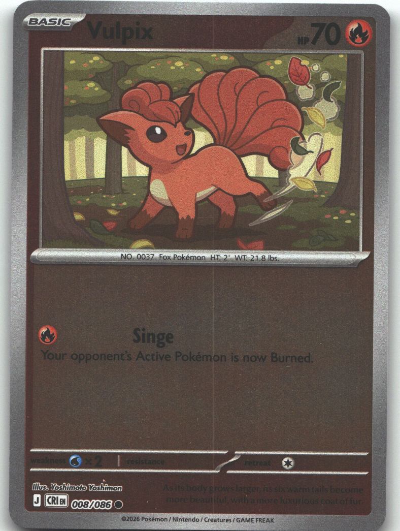 Vulpix
