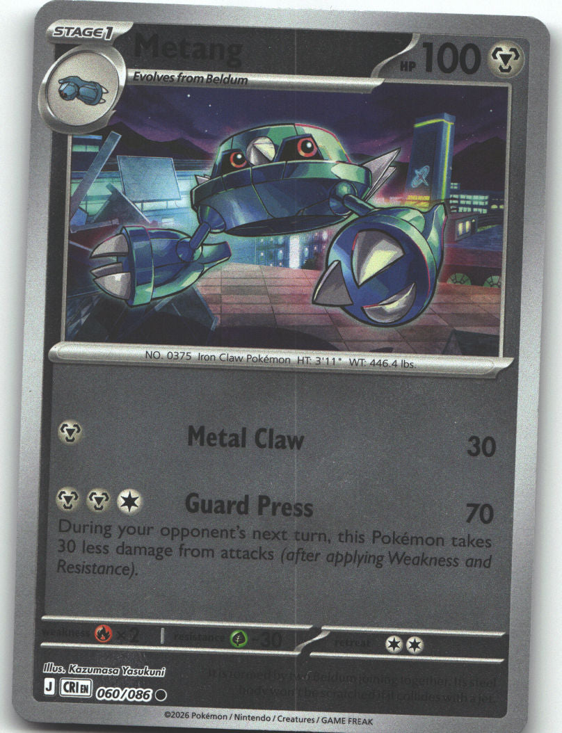 Metang - 060/086