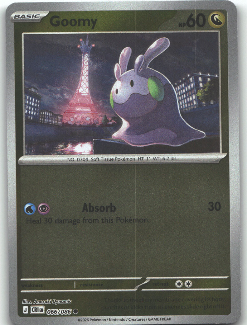 Goomy