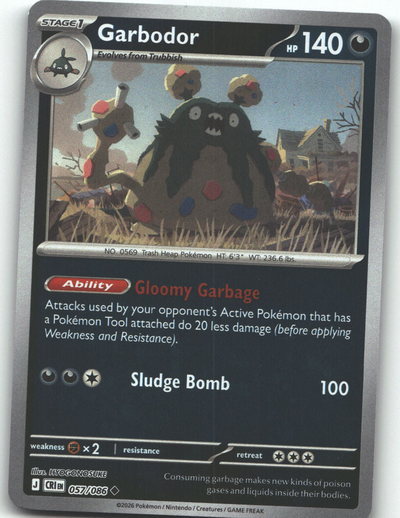 Garbodor