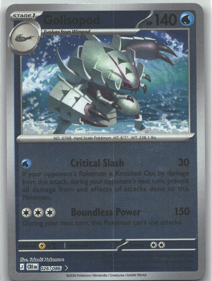 Golisopod