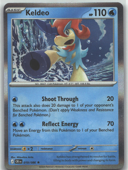 Keldeo