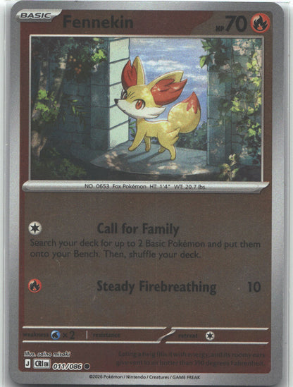 Fennekin
