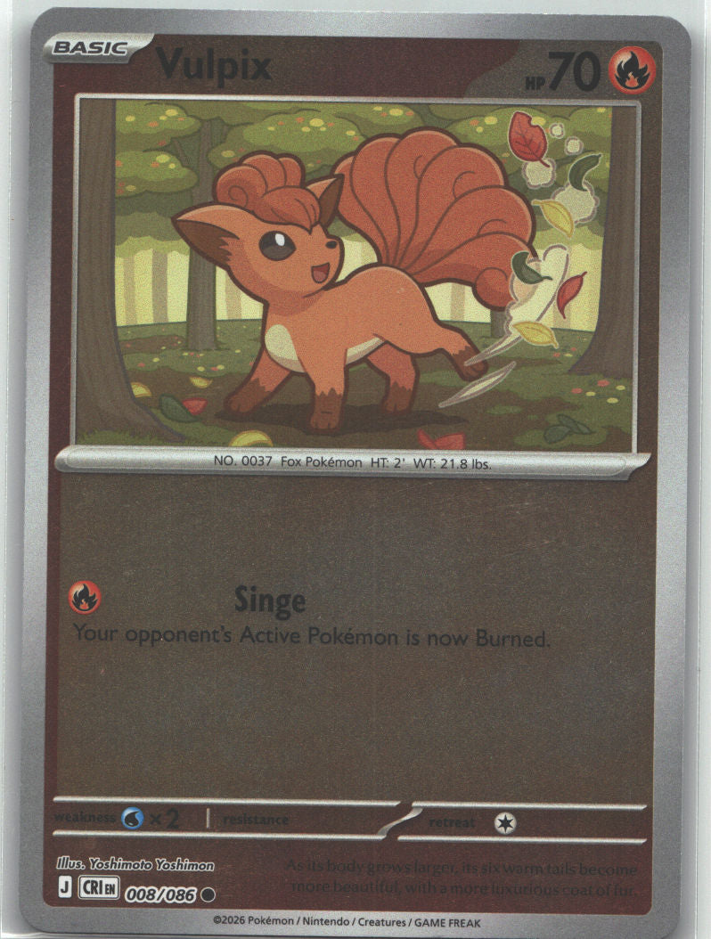 Vulpix