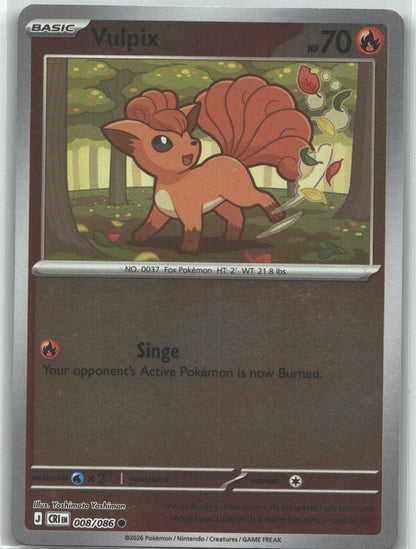 Vulpix