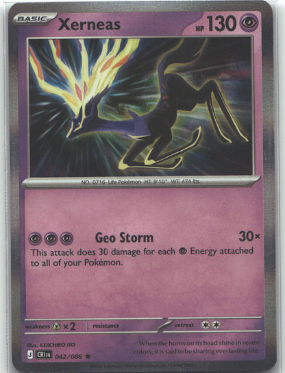 Xerneas - 042/086