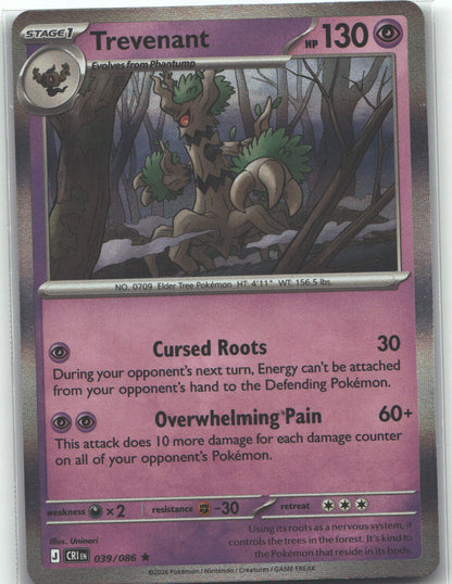 Trevenant