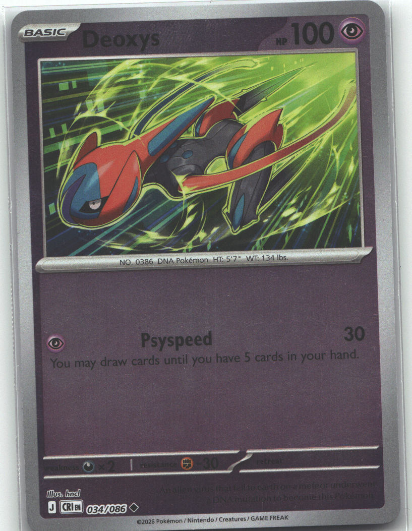 Deoxys - 034/086 | Near Mint / English / Reverse Holofoil