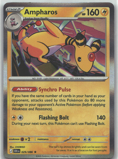 Ampharos - 029/086