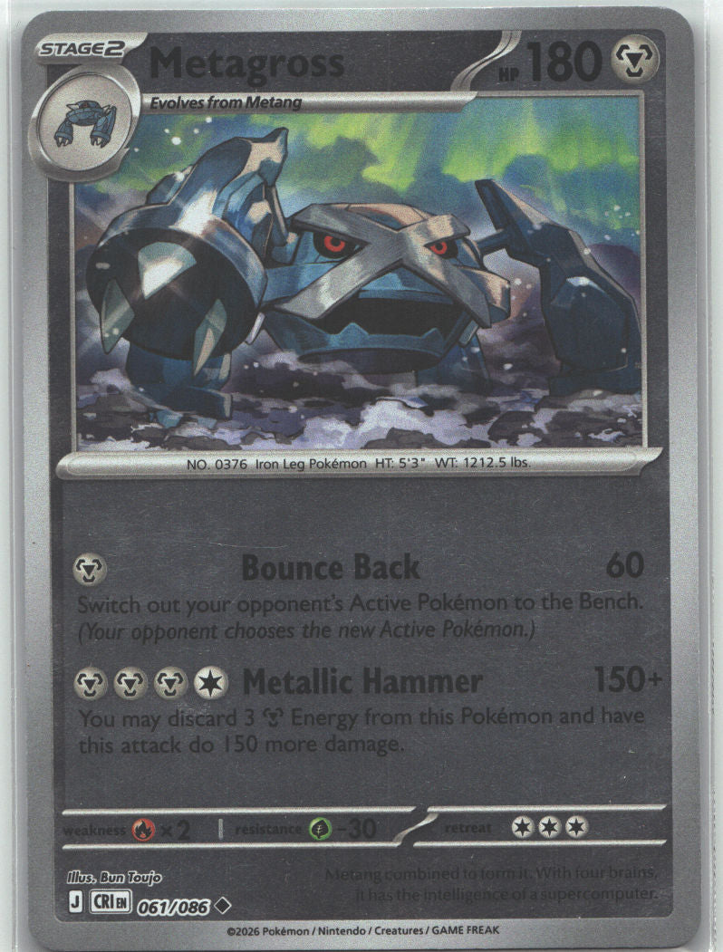 Metagross