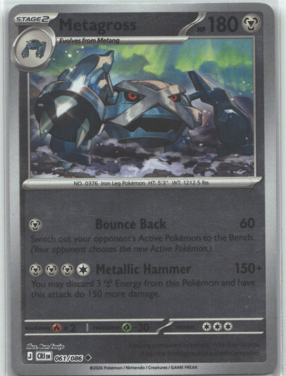 Metagross