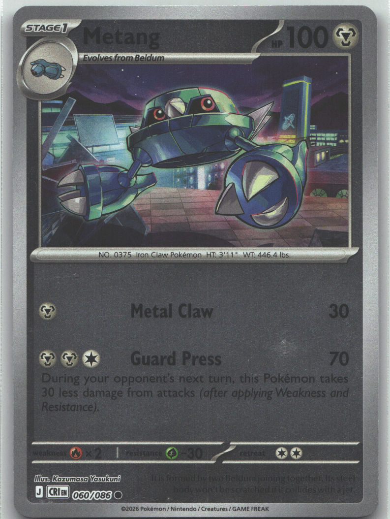 Metang - 060/086