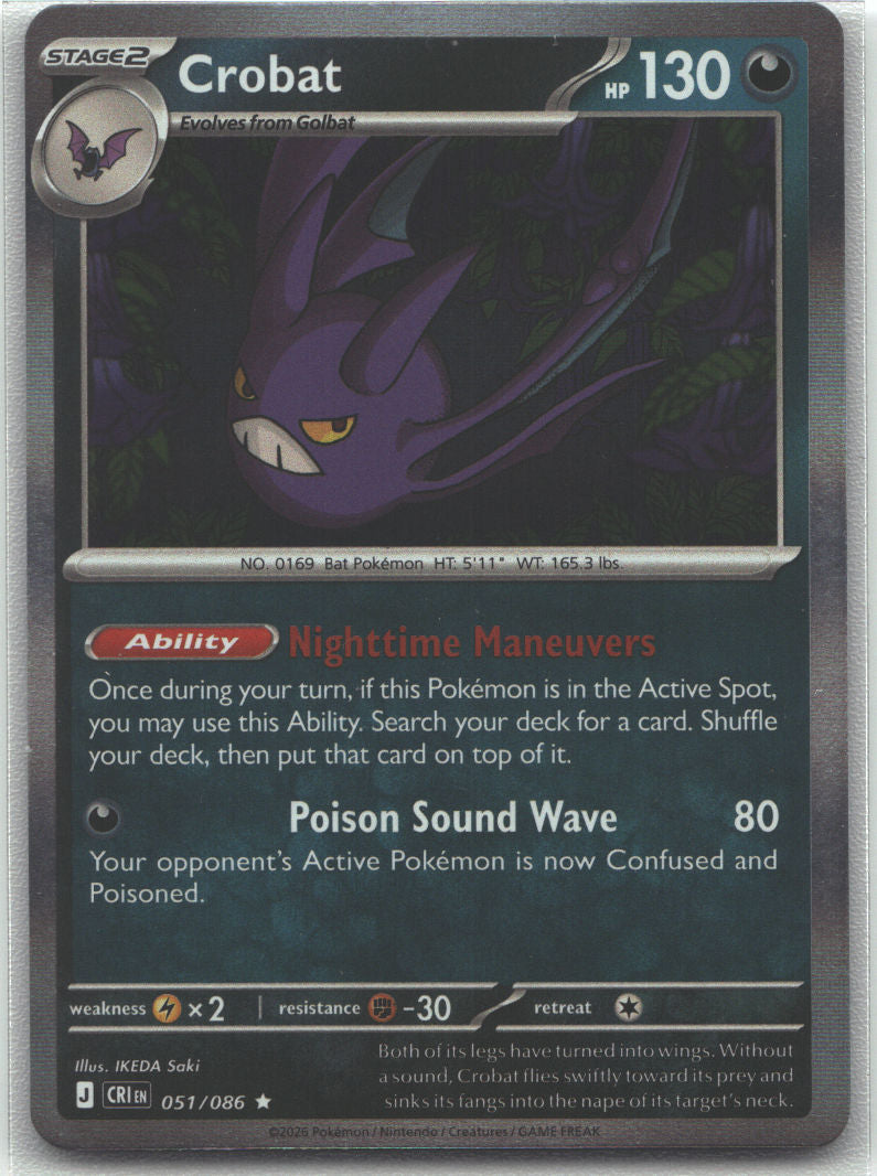 Crobat - 051/086