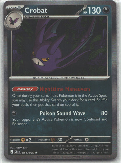 Crobat - 051/086