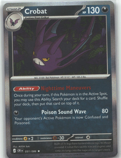 Crobat - 051/086