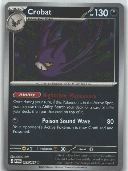 Crobat - 051/086