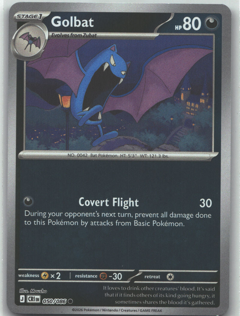 Golbat