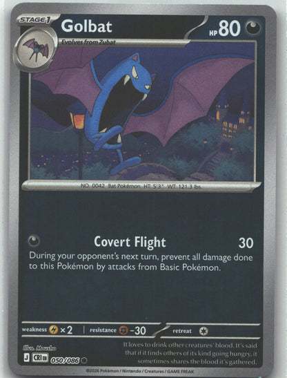 Golbat