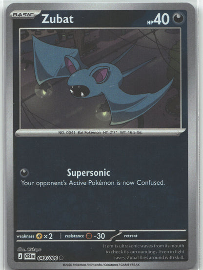 Zubat