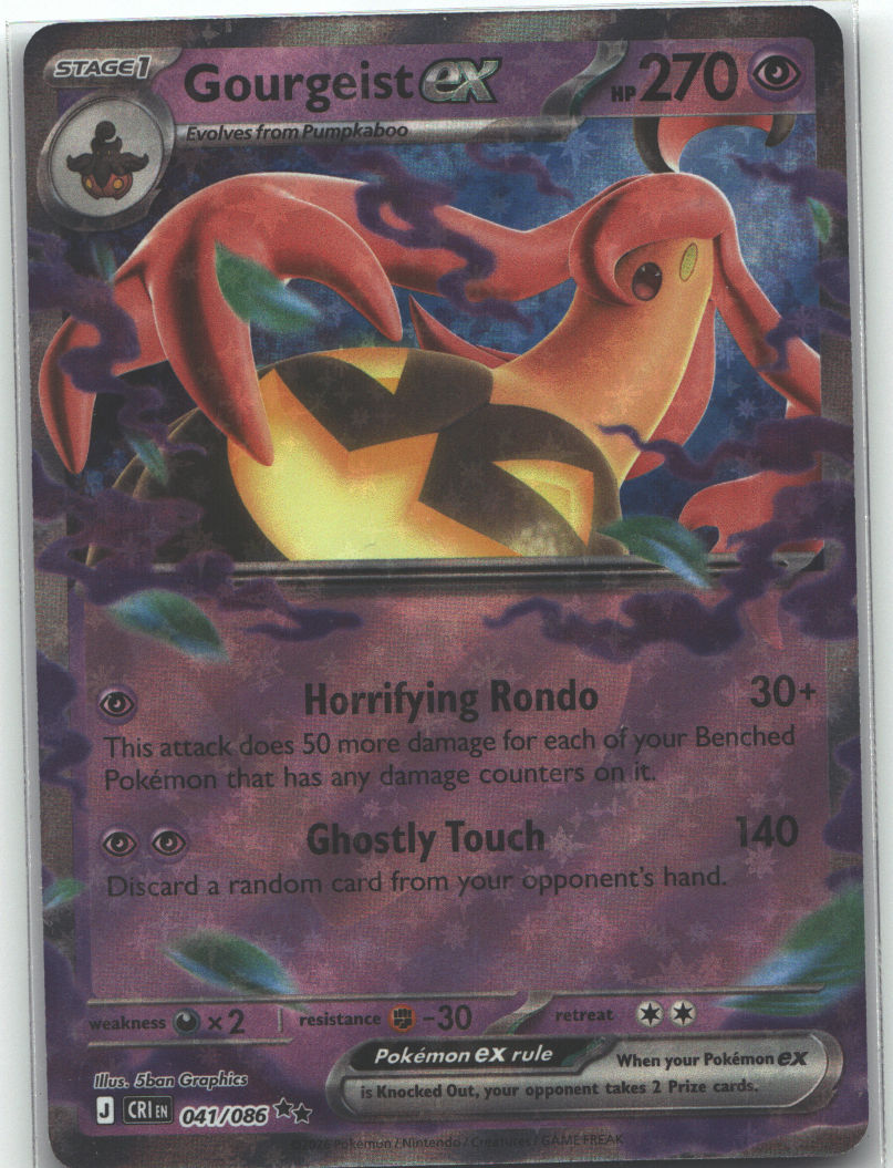 Gourgeist ex - 041/086