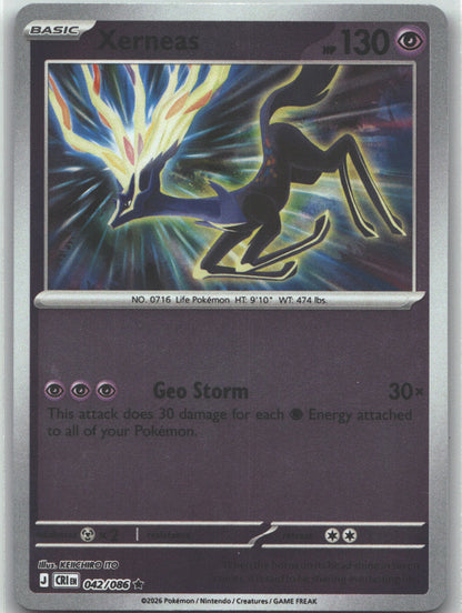 Xerneas - 042/086