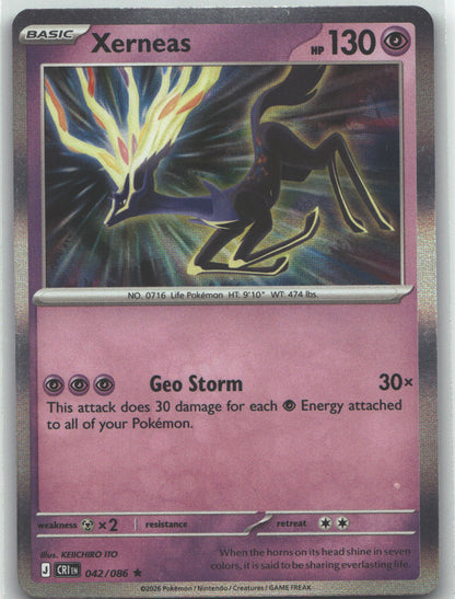 Xerneas - 042/086