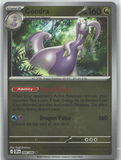Goodra