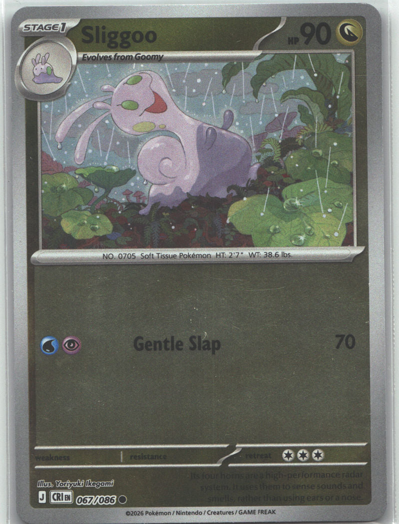 Sliggoo - 067/086