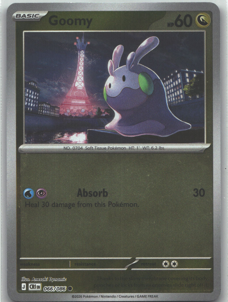 Goomy