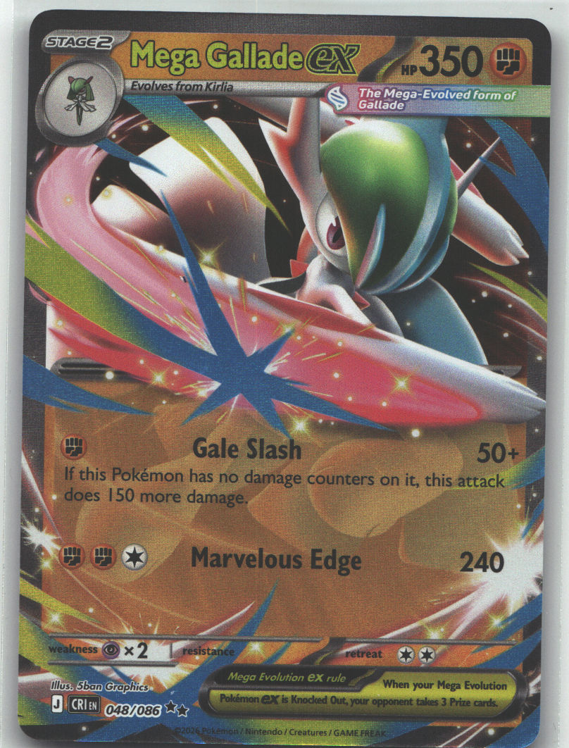 Mega Gallade ex