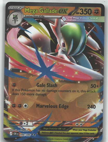 Mega Gallade ex