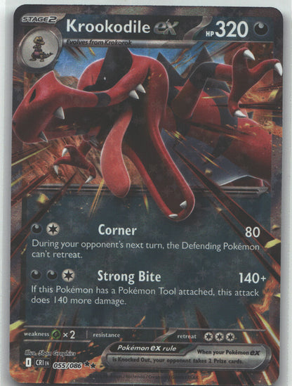 Krookodile ex