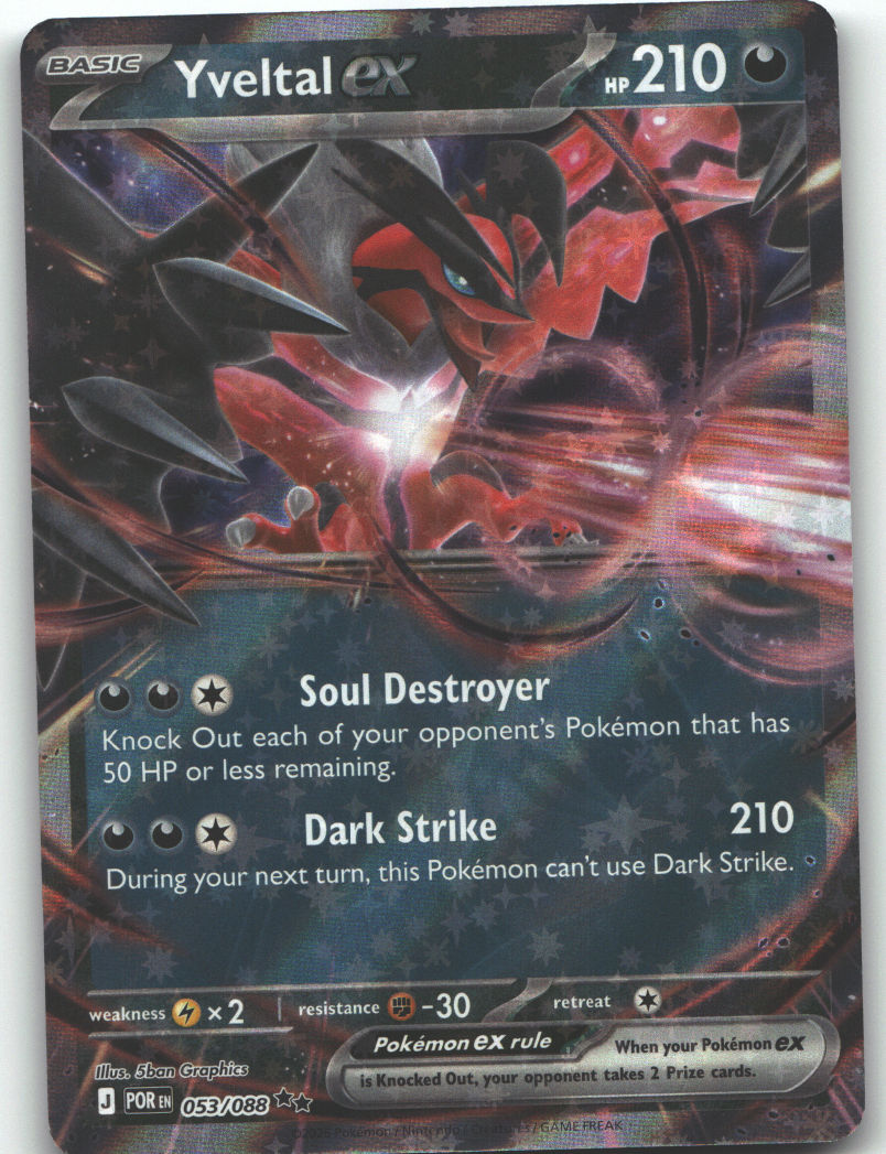 Yveltal ex - 053/088