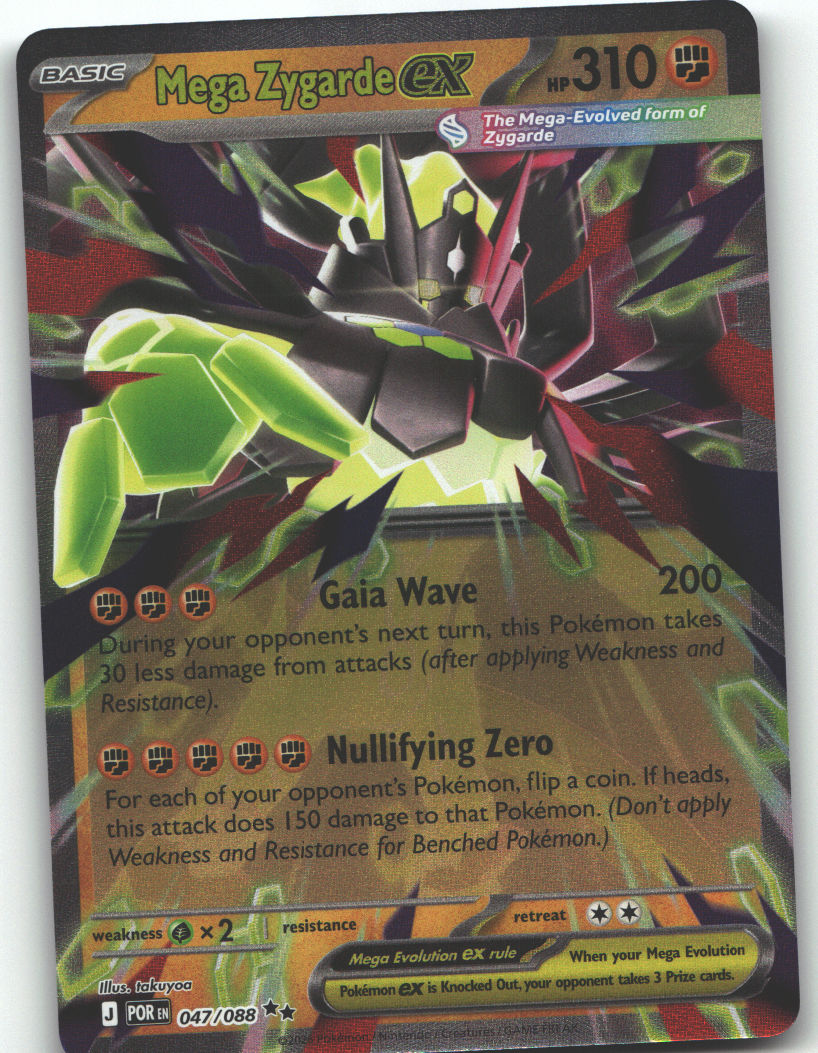 Mega Zygarde ex - 047/088