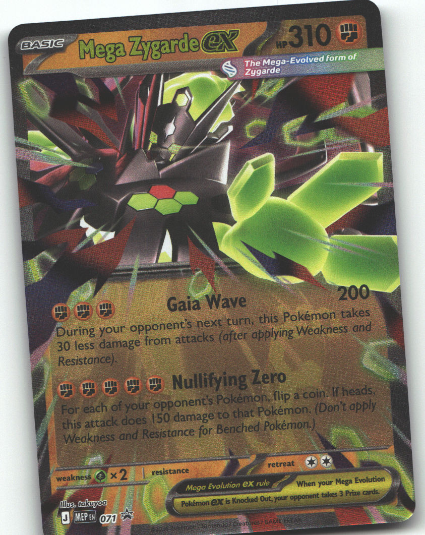 Mega Zygarde ex - 071